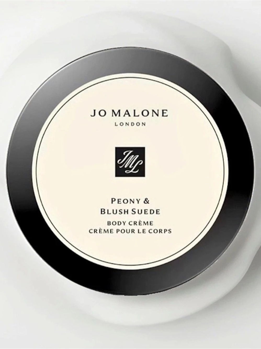 Jo Malone London Peony & Blush Suede Body Crème Body Crème 1.7 fl oz Sealed